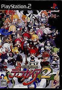 Disgaea 2 Cursed Memories  - Playstation 2 - JP Original ( USADO )
