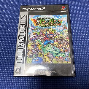 Dragon Quest boy Yangasu to Fushigi no Dungeon - Playstation 2 - JP Original ( USADO )