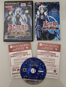 D.Gray-man Sousha no Shikaku - PS2 - JP Original ( USADO )
