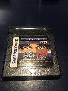 KINDAICHI SHOUNEN NO Jikenbo:10-nenme no Shoutaijou - Game Boy Color JP ( USADO )