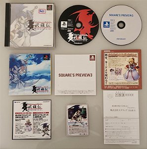 Brave Fencer Musashiden - PS1 JP Original ( USADO )