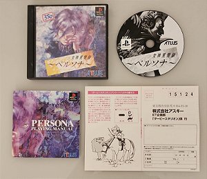 Persona - PS1 JP Original ( USADO )