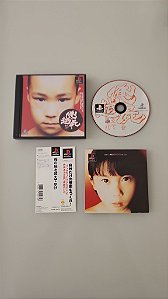 ORE NO SHIKABANE WO KOETE YUKE - PS1  JP Original ( USADO )