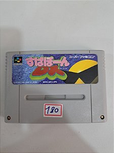 Supapoon DX - Famicom Super Nintendo - JP Original ( USADO )