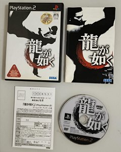 Yakuza - PS2 JP (USADO)