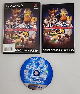 Simple 2000 Series Vol. 49: The Dodge Ball - PS2 JP ( USADO )