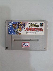 Shin SD Sengokuden - Nintendo Super Famicom ( USADO )
