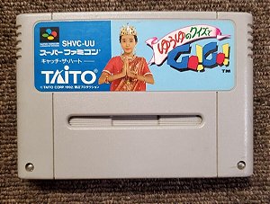 Yuuyu no Quiz de Go! Go! - Famicom Super Nintendo ( USADO )