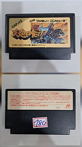 Tenchi Wo Kurau - Nintendo Famicom - Family Computer ( USADO )