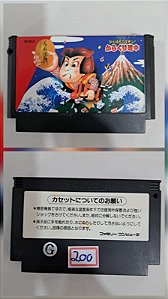 Ganbare Goemon / Mystical Ninja - Nintendo Famicom - Family Computer ( USADO )