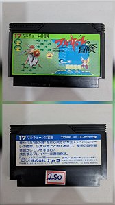 Valkyrie no Boken Toki no Kagi Densetsu - Nintendo Famicom - Family Computer ( USADO )