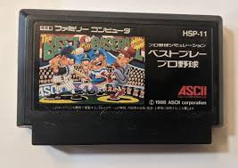 Best Play Baseball Special - Nintendo Famicom - Family Computer ( USADO )
