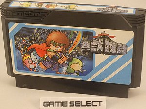 Kaijuu Monogatari - Nintendo Famicom - Family Computer ( USADO )
