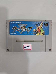 Ryuuki Heidan Danzarb - Famicom Super Nintendo - JP Original ( USADO )