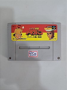 Den'Z Ufo Kamen Yakisoban- Famicom Super Nintendo - JP Original ( USADO )