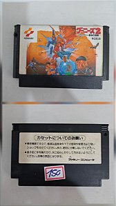 Goonies 2 - Nintendo Famicom - Family Computer ( USADO )