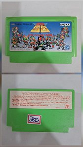 Kamen Rider SD - Nintendo Famicom - Family Computer ( USADO )
