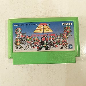 Kamen Rider SD - Nintendo Famicom - Family Computer ( USADO )