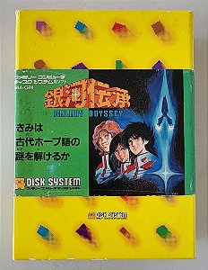 Galaxy Odyssey - Famicom Disk System (USADO)