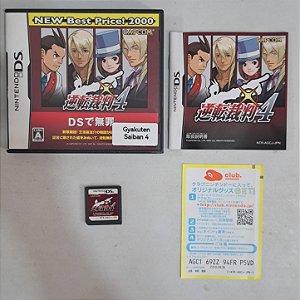 Gyakuten Saiban 4 - Nintendo DS ( USADO )