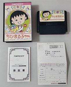 Chibi Maruko-Chan: Uki Uki Shopping - Famicom ( USADO )