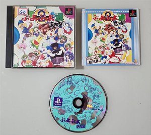 Puyo puyo 2 - PS1 ( USADO )