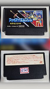Fire Emblem - Famicom ( USADO )
