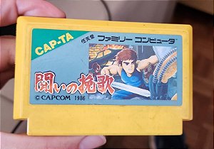 Trojan - Tatakai no banka - Famicom ( USADO )
