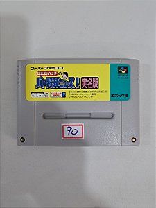 Hatayama Hatch no Pro Yakyû News Jitsumei Han - Super Famicom ( USADO )