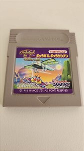 Galaga & Galaxian - Game Boy ( USADO )