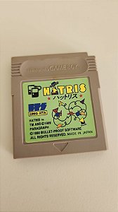 Hatris - Game Boy ( USADO )