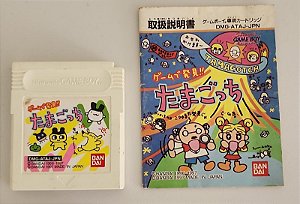 Tamagotchi - Game Boy ( USADO )