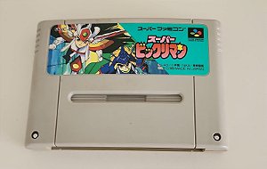Super Bikkuriman - Super Famicom ( USADO )