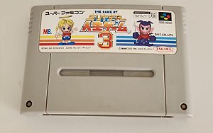 Super Jinsei Game 3 - Super Famicom ( USADO )