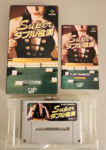 Super Double Yakuman CIB - Super Famicom ( USADO )
