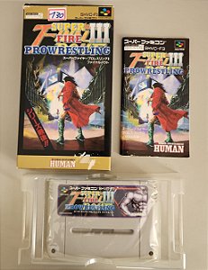 Super Fire Prowrestling 3 CIB - Super Famicom ( USADO )