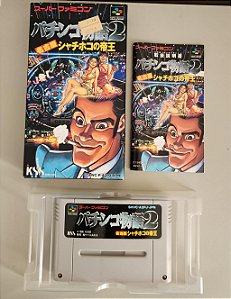 Pachinko Monogatari 2 CIB - Super Famicom ( USADO )