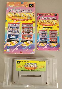 Pachi-Slot Kanzen Kouryaku CIB - Super Famicom ( USADO )