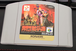 Castlevania - Nintendo 64 ( USADO )