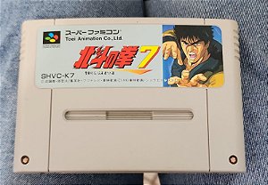 Hokuto no Ken 7 - Super Famicom ( USADO )
