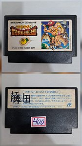 Adventure Island 3 - FAMICOM ( USADO )