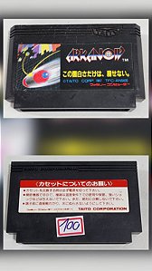 Arkanoid - Famicom ( USADO )