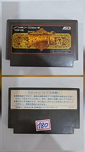 Haja no Fuuin - Famicom Family Computer Nintendinho ( USADO )