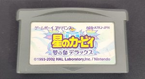 Kirby nightmare in Dream Land - Game Boy Advance ( USADO )