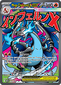 Mega Charizard X EX ( Foil - Promo NM ) 023