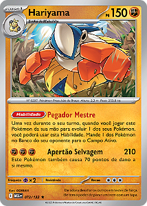 Hariyama (073/132) ( Rara - Megaevolução NM )
