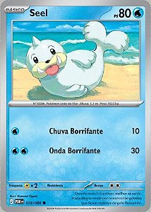 Seel (018/88) ( Reverse Foil - Equilibrio Perfeito NM )