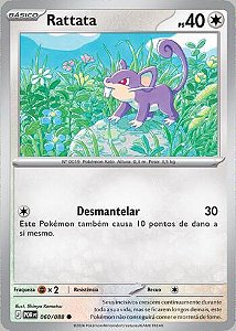 Rattata (060/88) ( Normal - Equilibrio Perfeito NM )