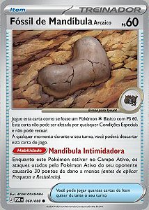 Fóssil de Mandíbula Arcaico (068/88) ( Reverse Foil - Equilibrio Perfeito NM )