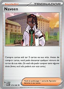 Naveen (079/88) ( Normal - Equilibrio Perfeito NM )